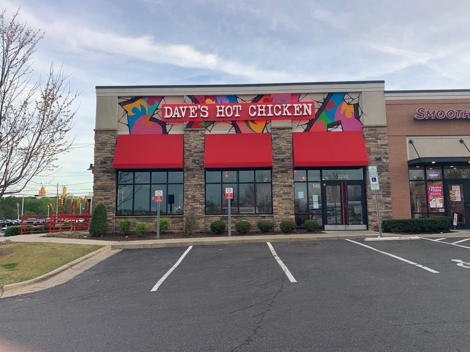 Dave's Hot Chicken signage, Gastonia, NC