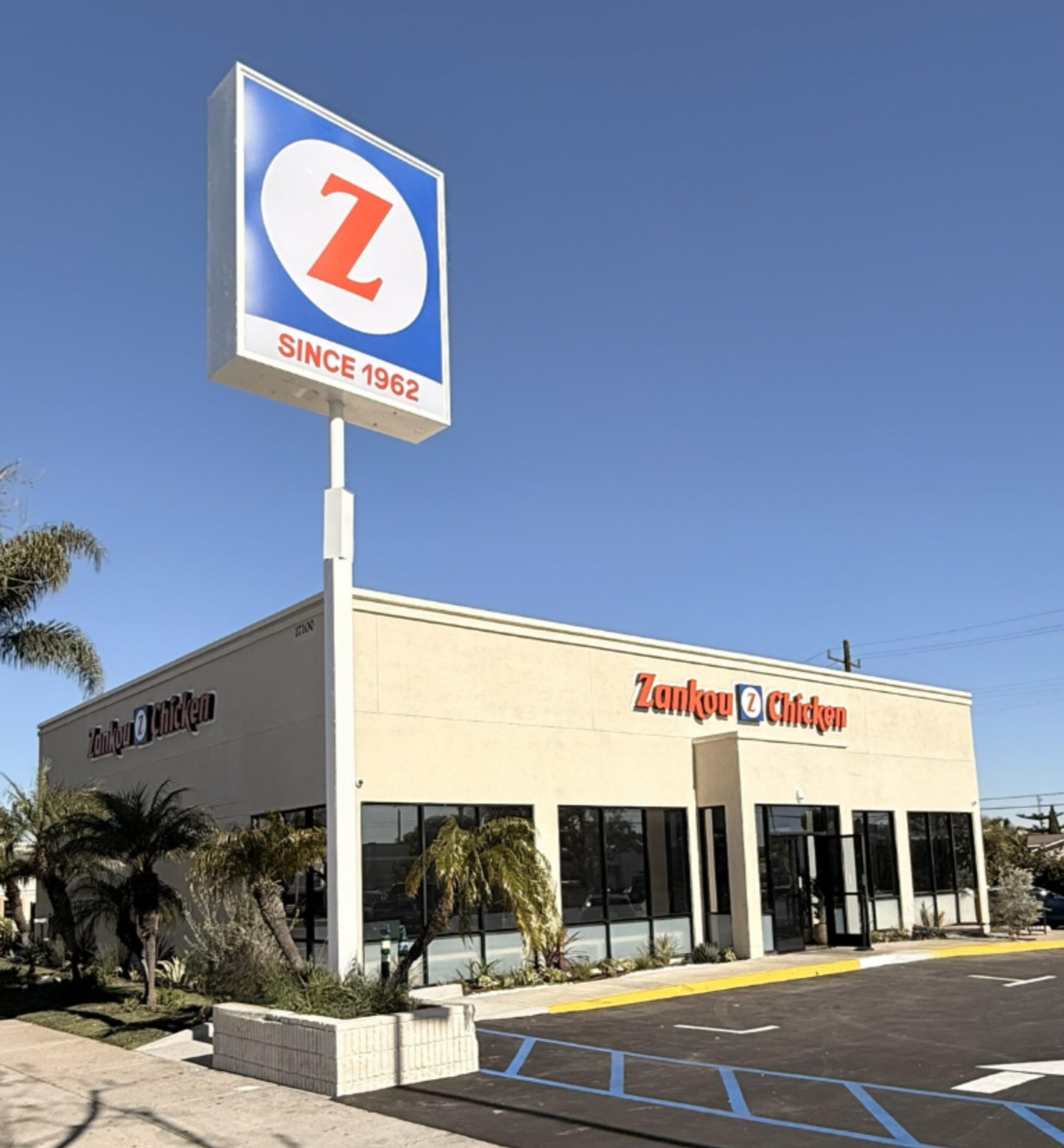 Zankou Chicken signage, Lawndale, CA