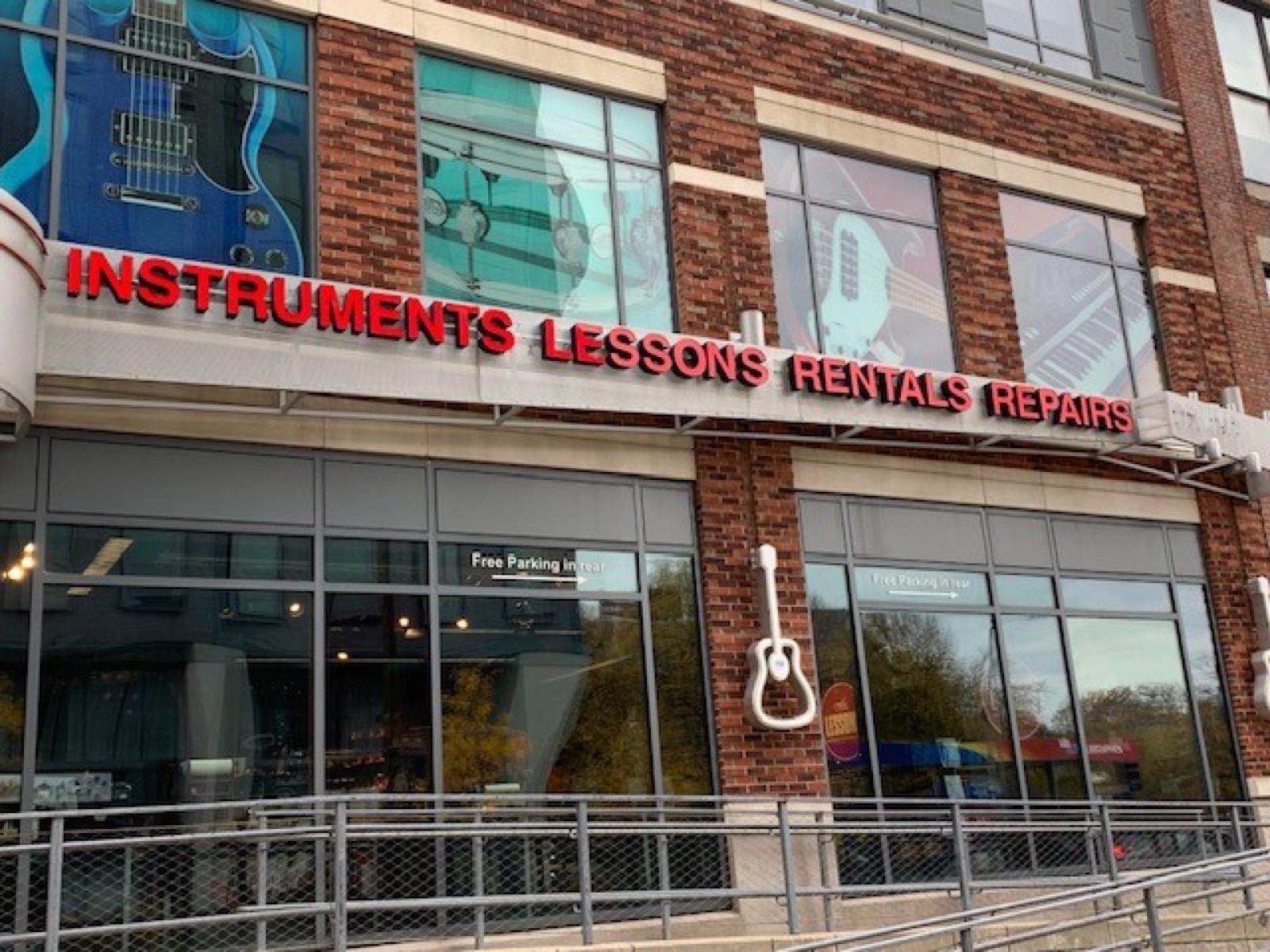 Guitar Center signage, Boston, MA