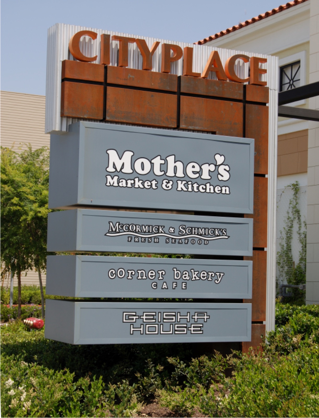 City Place Shopping Center signage, Long Beach, CA