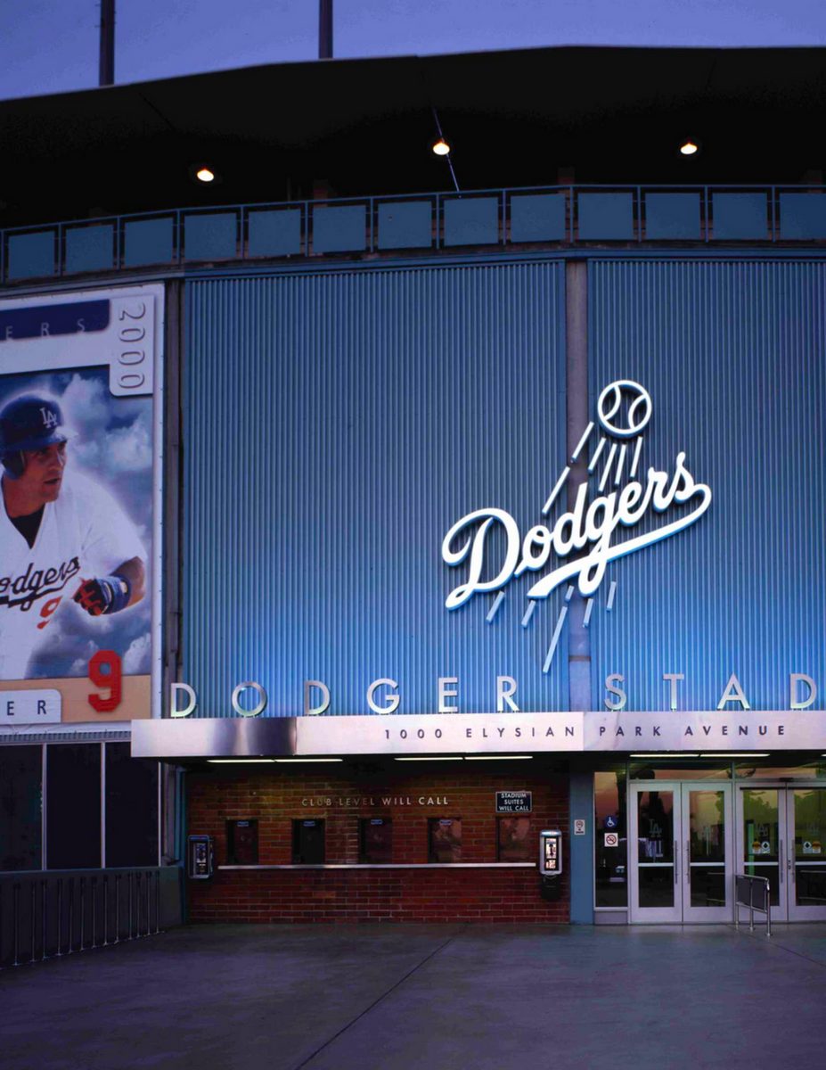 Illuminated brand signage, maintenance